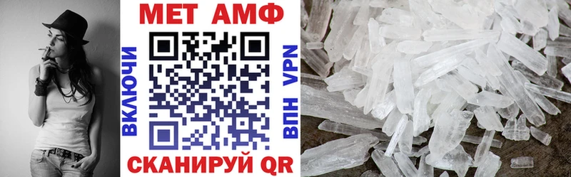 цены   Кохма  АМФ Premium 