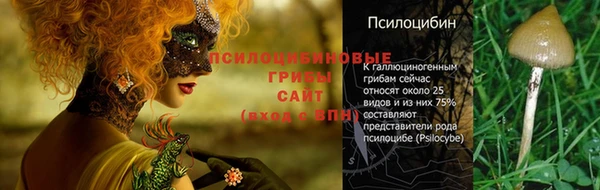 кокаин VHQ Балабаново