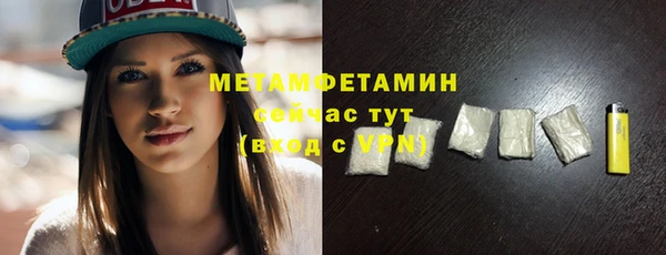 кокаин VHQ Баксан