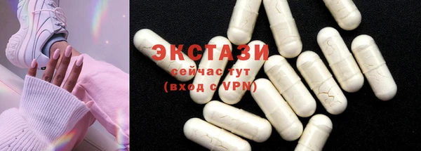 сатива Семилуки