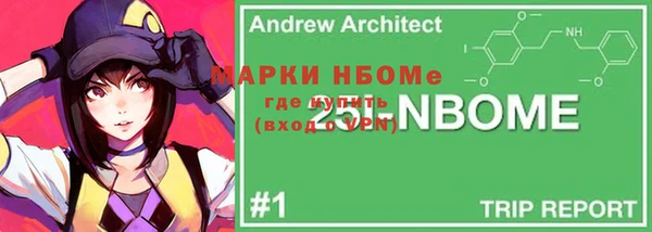 первитин Верхний Тагил