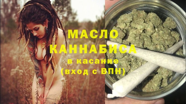 jwh Семёнов