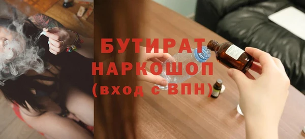jwh Семёнов