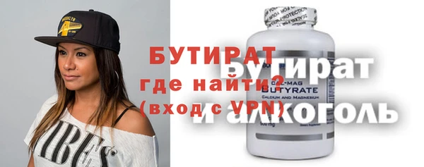 прущие крисы Семикаракорск