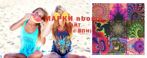 кокаин VHQ Баксан
