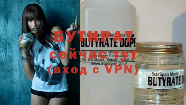 кокаин VHQ Баксан