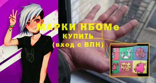 кокаин VHQ Баксан