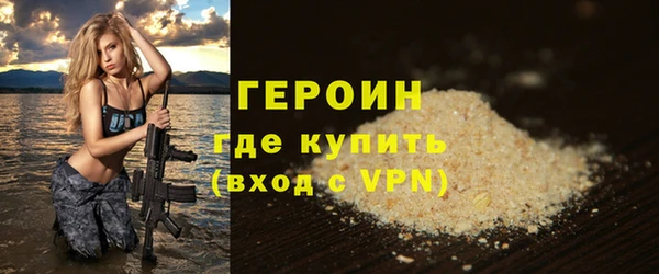 прущие крисы Семикаракорск