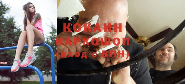 прущие крисы Семикаракорск