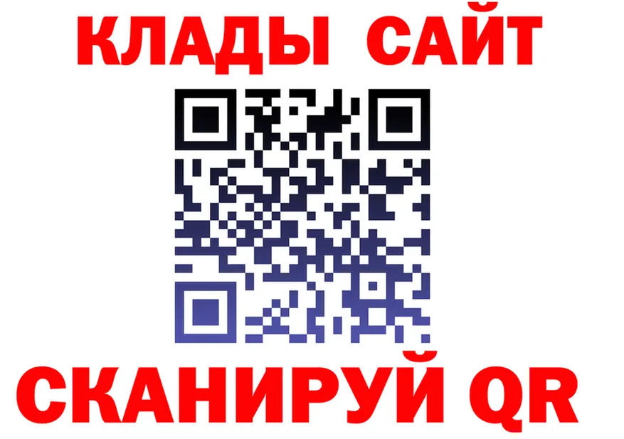 A-PVP СК КРИС ссылки площадка hydra Кохма