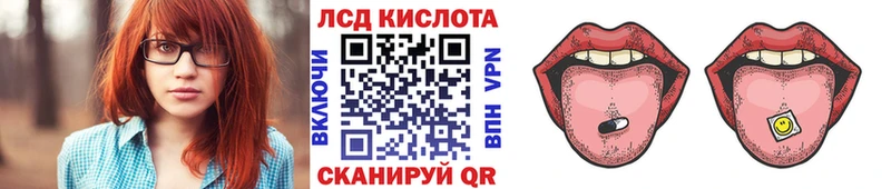 купить   Кохма  ссылка на мегу зеркало  Наркотические марки 1,5мг 